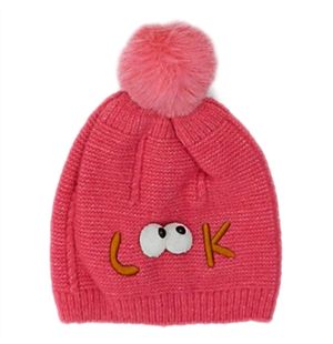 Gorro Infantil Look Tricô