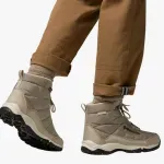 bota impermeavel firecamp bege -2-